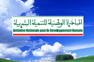 طانطان: استفادة حوالي 3 آلاف تلميذ من خدمات ملتقى التوجيه المدرسي والجامعي والمهني