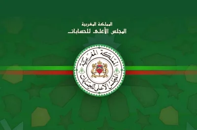 الموارد والآليات الموضوعة رهن إشارة الإدارة الجبائية تبقى غير كافية للاستجابة لمتطلبات النجاعة في التدبير (المجلس الاعلى للحسابات)