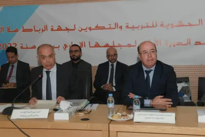 السيد شكيب بنموسى يترأس المجلس الإداري للأكاديمية الجهوية للتربية والتكوين لجهة الرباط