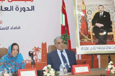 المجلس الإداري للمركز الجهوي للاستثمار لكلميم - واد نون يصادق على مشروع ميزانية 2025