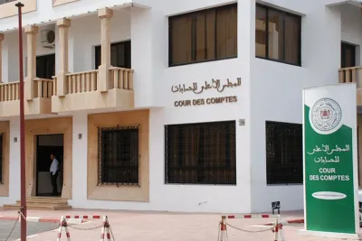 المجلس الأعلى للحسابات يطلق منصة رقمية لتتبع تنفيذ التوصيات