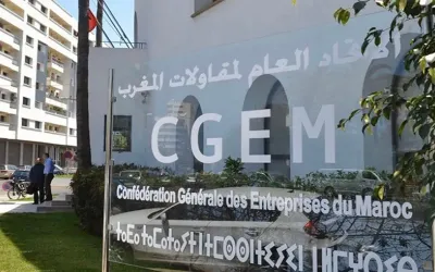 الدار البيضاء.. المقاولات المغربية تجدد تأكيد تعبئتها لمواكبة تنمية جمهورية إفريقيا الوسطى