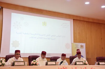 الدار البيضاء- سطات.. تتويج الخطباء الفائزين بجائزة المجلس العلمي الأعلى للخطبة المنبرية