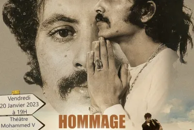 المجلس الوطني للموسيقى: سهرة لتكريم الفنان الراحل حسن مكري بمسرح محمد الخامس