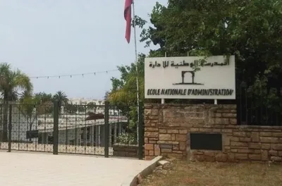 فاس: المدرسة الوطنية العليا للإدارة ومجلس جهة فاس-مكناس يوقعان شراكة لتعزيز التعاون في مجال التكوين