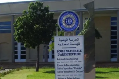 تسليط الضوء بأكادير على التحديات المرتبطة بالتخطيط الحضري والمدن المستدامة