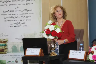 ندوة بالصويرة تؤكد على الدور المحوري للمخطوط في إضاءة جوانب مهمة من التاريخ الإنساني