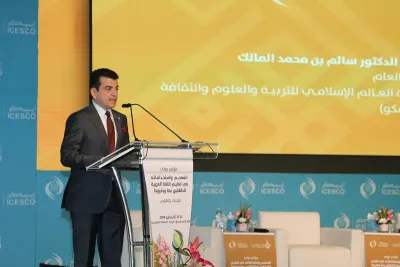 "إيسيسكو" تطلق مبادرة "التكنولوجيا الحيوية من أجل زراعة مستدامة"