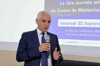 السيد خالد آيت الطالب يترأس لقاءً بالمركز الاستشفائي الجامعي محمد السادس بمراكش