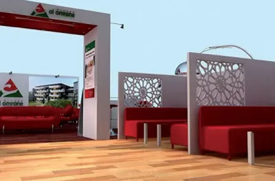 المعرض الدولي "العمران إكسبو – مغاربة العالم" يحط الرحال بمدريد