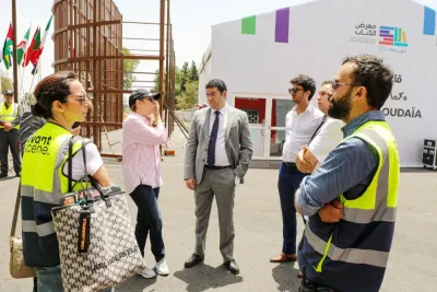 المعرض الدولي للكتاب 2022 : اختتام فعاليات الدورة ال27 بالرباط