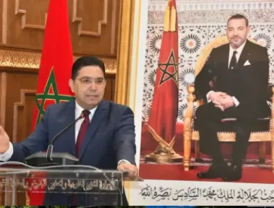 جلالة الملك يهنئ رئيس جمهورية الأوروغواي الشرقية بمناسبة العيد الوطني لبلاده