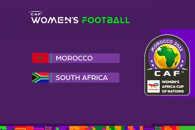 موعد مباراة المغرب جنوب افريقيا نهائي كأس أمم إفريقيا للسيدات 2022