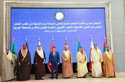 مجلس التعاون الخليجي.. 1.5 تريليون دولار حجم التبادل التجاري البيني خلال 2024
