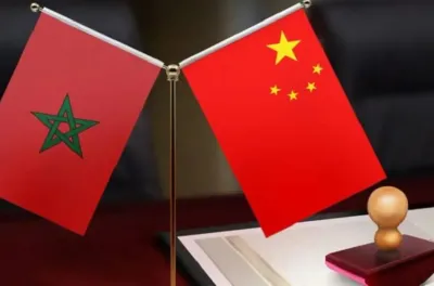 المغرب/الصين: آفاق التعاون الصحي في صلب زيارة وفد مغربي لشنغهاي