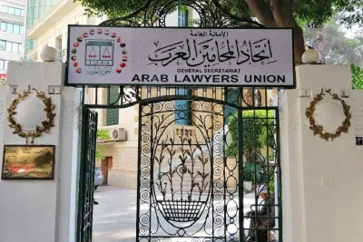 المكتب الدائم لاتحاد المحامين العرب يجتمع بتونس في دورة مخصصة لفلسطين