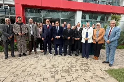 المكتب المغربي للملكية الصناعية والتجارية يقدم حصيلته لسنة 2025