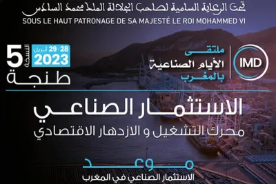 الملتقى الدولي للأيام الصناعية في دورته الخامسة بطنجة