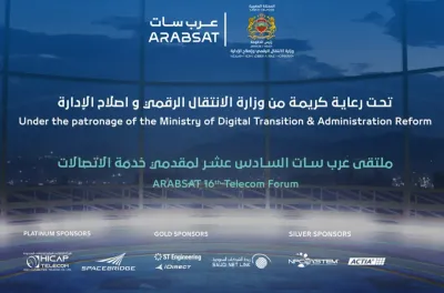 مراكش .. انطلاق أشغال الملتقى السنوي ال16 للمؤسسة العربية للاتصالات الفضائية (عرب سات)