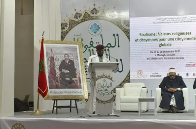 الملتقى العالمي للتصوف ببركان: إبراز دور اﻟﺘﺼﻮف في ترسيخ القيم الدينية والوطنية