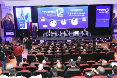 المناظرات الجهوية 2022 : التوقيع بطنجة على 12 اتفاقية شراكة للنهوض بالبحث والابتكار (صور)