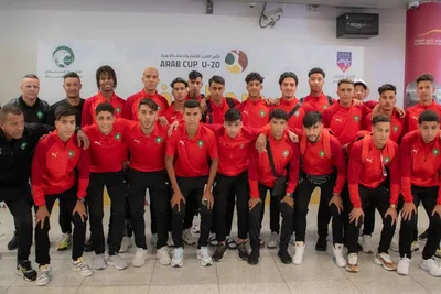 كأس العرب للشباب أبها 2022 : المنتخب الوطني المغربي يحل بالسعودية
