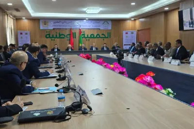 ربط المغرب وموريتانيا بعمقهما في الساحل الإفريقي رافعة للمبادلات القارية والدولية (منتدى برلماني اقتصادي)