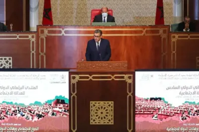 من العاصمة الرباط .. هذه توصيات المنتدى البرلماني الدولي للعدالة الاجتماعية