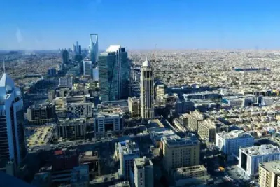 المنتدى العالمي الثاني للبنية التحتية من 15 إلى 17 شتنبر المقبل بالرياض