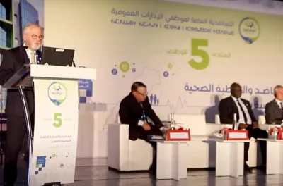 تغازوت.. انعقاد الدورة الخامسة للمنتدى الوطني للتعاضدية العامة لموظفي الإدارات العمومية