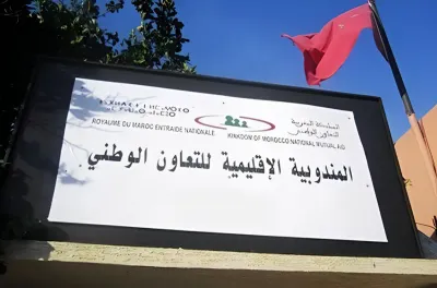 "شتاء دافئ": التكفل ب 163 شخصا من دون مأوى بمكناس منذ انطلاق الحملة (مندوبية)