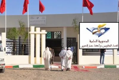 المندوبية السامية لقدماء المقاومين توزع إعانات وإسعافات اجتماعية لأسرة المقاومة وجيش التحرير