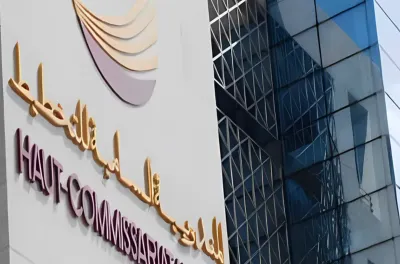 الرقم الاستدلالي لإنتاج الصناعات التحويلية (مارس 2025).. النقاط الرئيسية في مذكرة المندوبية السامية للتخطيط