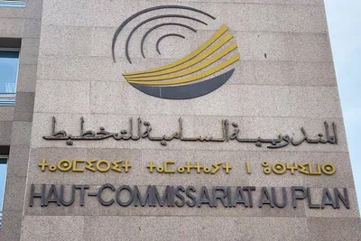 وضعية سوق الشغل خلال الفصل الأول من سنة 2025 : النقاط الرئيسية في المذكرة الإخبارية للمندوبية السامية للتخطيط