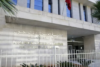 962 من نزيلات ونزلاء السجون اجتازوا بنجاح امتحانات البكالوريا لسنة 2025 (مندوبية)