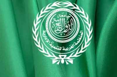 المنظمة العربية للتنمية الإدارية تعقد مؤتمرها السنوي ال24 في دجنبر المقبل بغداد