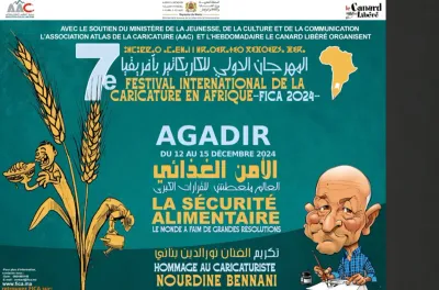 أكادير.. انطلاق فعاليات الدورة السابعة للمهرجان الدولي للكاريكاتير بإفريقيا