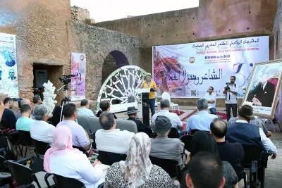 تنظيم الدورة 35 من المهرجان الوطني للشعر المغربي الحديث بشفشاون