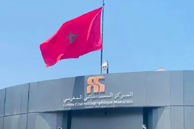 المهرجان الوطني للفيلم بطنجة.. الدورة الخامسة لمسابقة "Pitch" من 22 إلى 24 أكتوبر المقبل