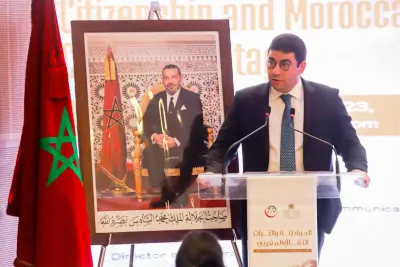 المواطنة و التراث الثقافي المغربي: عنوان ندوة وطنية بمتحف محمد السادس للفن الحديث والمعاصر