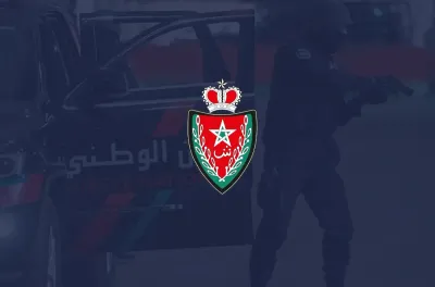 الناظور: تفكيك شبكة إجرامية يشتبه في تورطها في اقتراف عمليات السرقة والسطو المسلح والاعتداء باستعمال أسلحة بيضاء