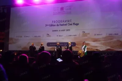 النسخة الثانية من مهرجان "سينما الشاطئ" تحط الرحال بطنجة