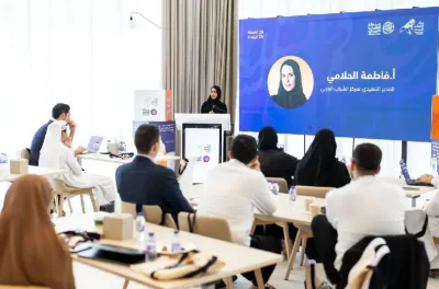 أبوظبي.. مغربية ضمن قائمة النسخة الرابعة من مبادرة "رواد الشباب العربي"