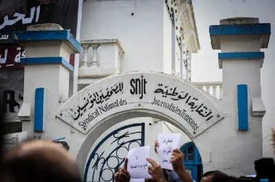 نقابة الصحفيين التونسيين تدعو إلى الإسراع بتنقيح المرسوم حول الجرائم المتصلة بأنظمة المعلومات بما يضمن التوازن بين حرية التعبير وحماية المعطيات الشخصية