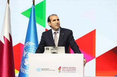 المغرب، بقيادة جلالة الملك، جعل من النزاهة خيارا استراتيجيا وركيزة مركزية لمشروعه التنموي (السيد بنعليلو )