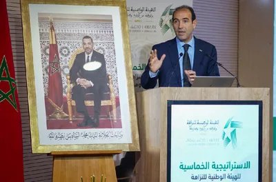 الرباط.. إطلاق الاستراتيجية الخماسية للهيئة الوطنية للنزاهة والوقاية من الرشوة ومحاربتها