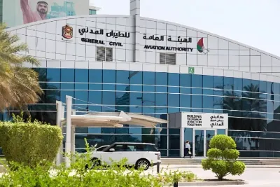 إغلاق مؤقت وجزئي للمجال الجوي لدولة الإمارات كإجراء احترازي استثنائي (رسمي)