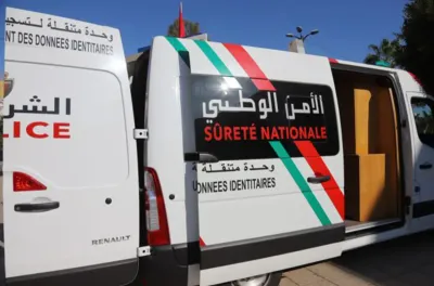 الأبواب المفتوحة للأمن الوطني: تسليط الضوء على عمل الوحدات المتنقلة لتسجيل المعطيات التعريفية