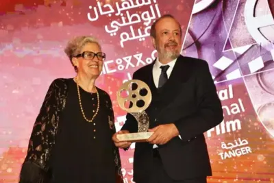 المهرجان الوطني للفيلم بطنجة 2022 : تنظيم الدورة ال22 بين 16 و 24 شتنبر المقبل