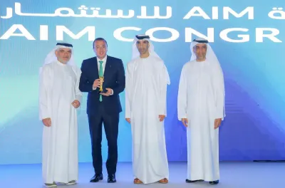 أبوظبي ..تتويج الوكالة المغربية لتنمية الاستثمارات والصادرات بجائزة أفضل وكالة لترويج الاستثمار في منطقة الشرق الأوسط وشمال أفريقيا